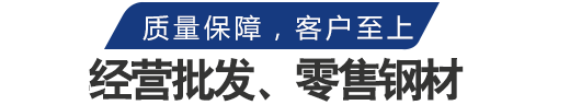 專(zhuān)注服務(wù)，涉及行業(yè)廣泛，客戶(hù)滿(mǎn)意度高